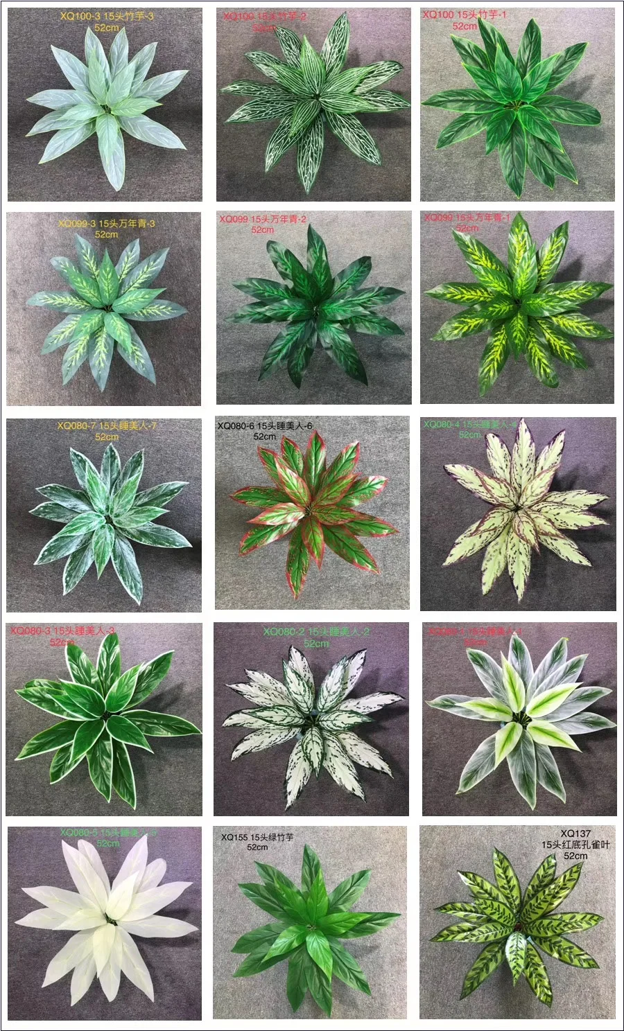 Wholesale plants indoor leaf foliage 15lvs artificial greenery leaf bush for plant wall decoration