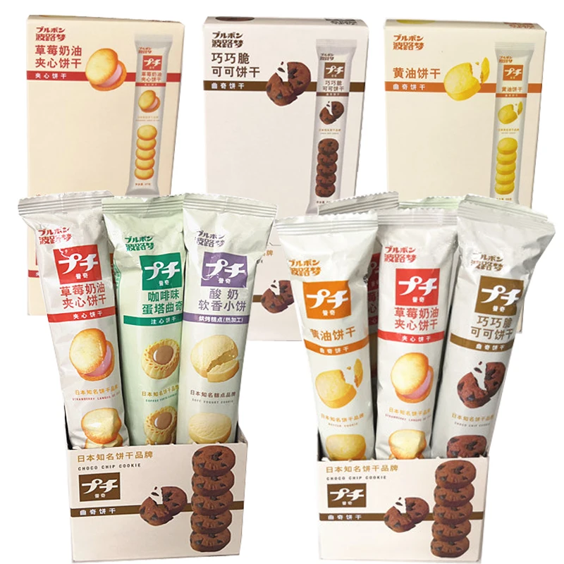 
Japanese bolumengpucci biscuit 58g Chocolate cake 