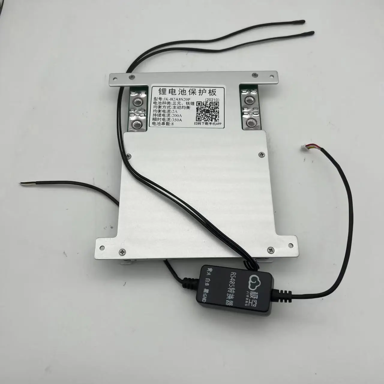 JK BMS 4S 8S 16S 20S 24S Smart 12V 24V 48V 60V 72V 100A 105A 160A 200A 280A 300A Balance Lithium Lifepo4 Jkbms JIKONG BMS
