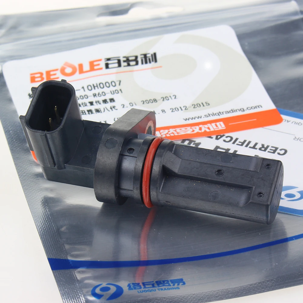 Factory price auto parts Crankshaft Sensor 37500-R60-U01 37500R60U01 J5T33372 For Accord Civic CR-V HR-V Acura