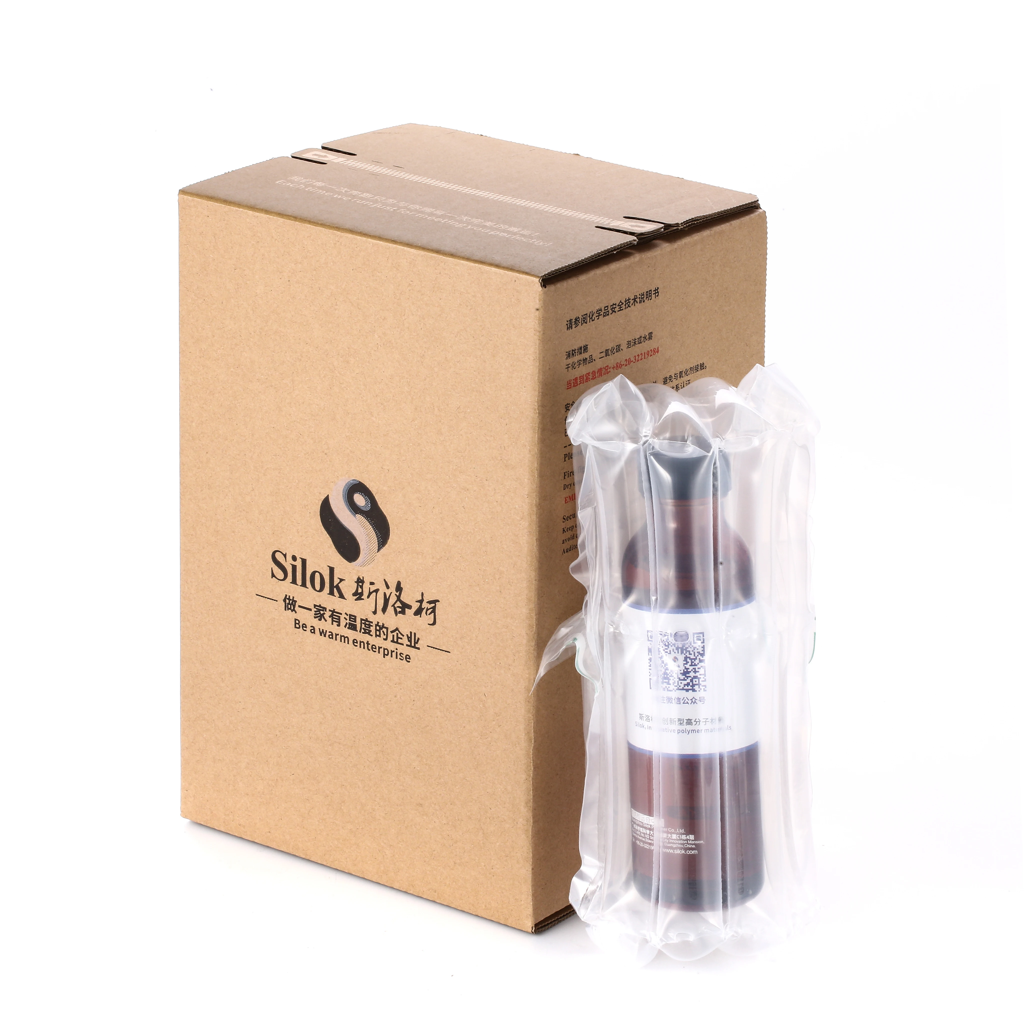 Pesticide Synergist and Spreader Surface Active Agent Sicare2232 Agricultural Silicone Agriculture Surfactant 100% 63148-62-9