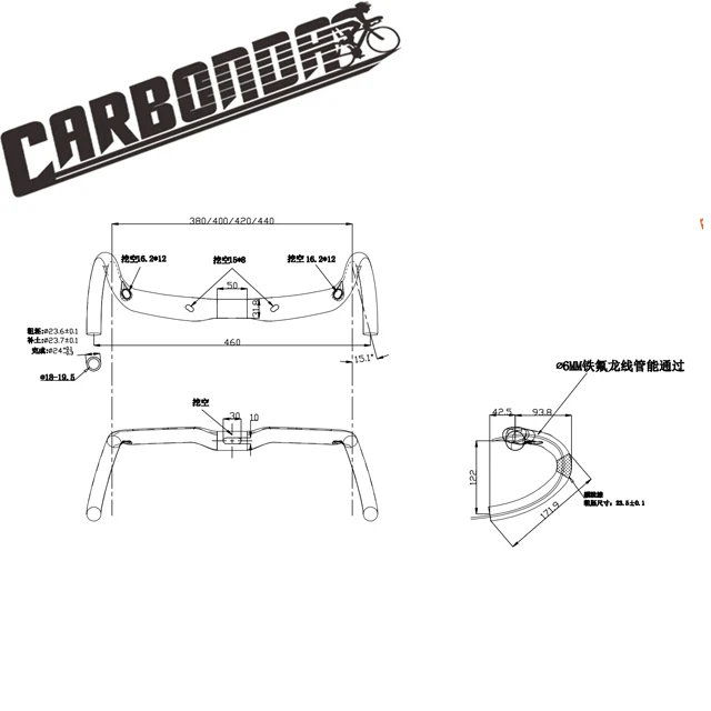 
2020 newest full carbon adventure & flare handlebar internal cable routing handlebar size 380/400/420/440 