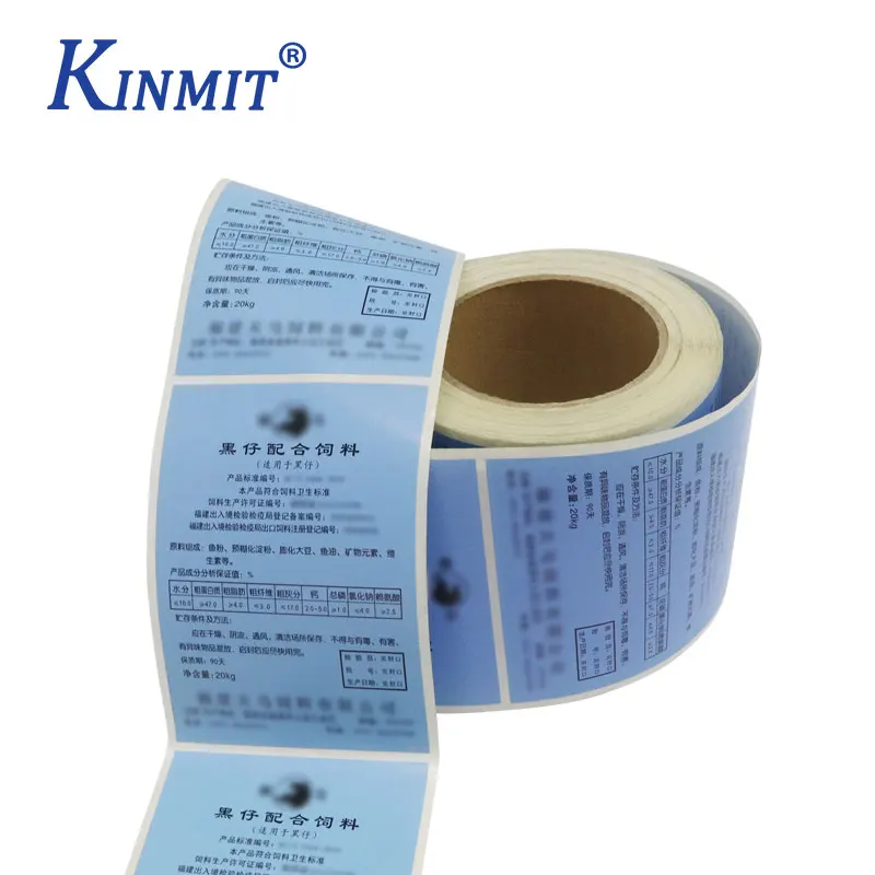 High Quality Custom Self Adhesive Vinyl Stickers Labels Custom Labels on A Roll Printing Labels