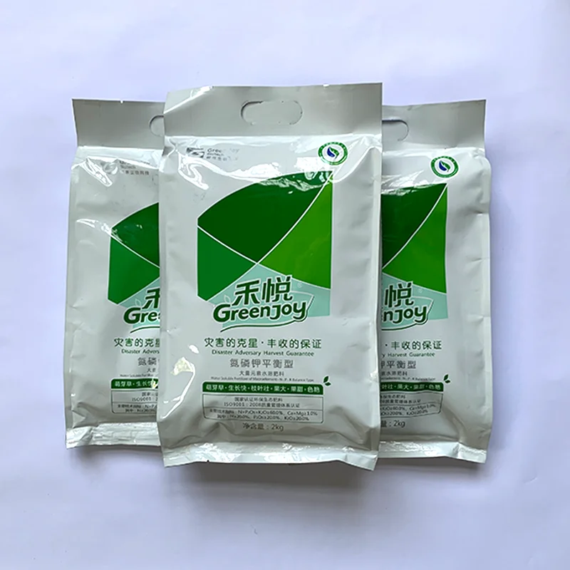 Green Joy with high quality and low price  balanced npk water soluble nutrient compound fertilizer