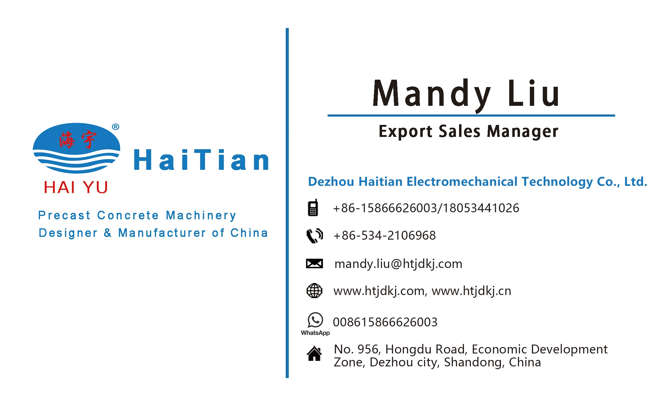 Name card Mandy