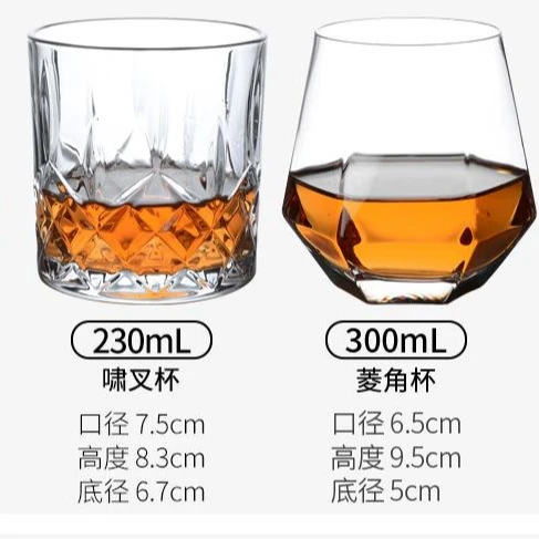 Hot Crystal Handmade Frosted Round Colored Cut Square Drinking Whisky Glass Tumbler