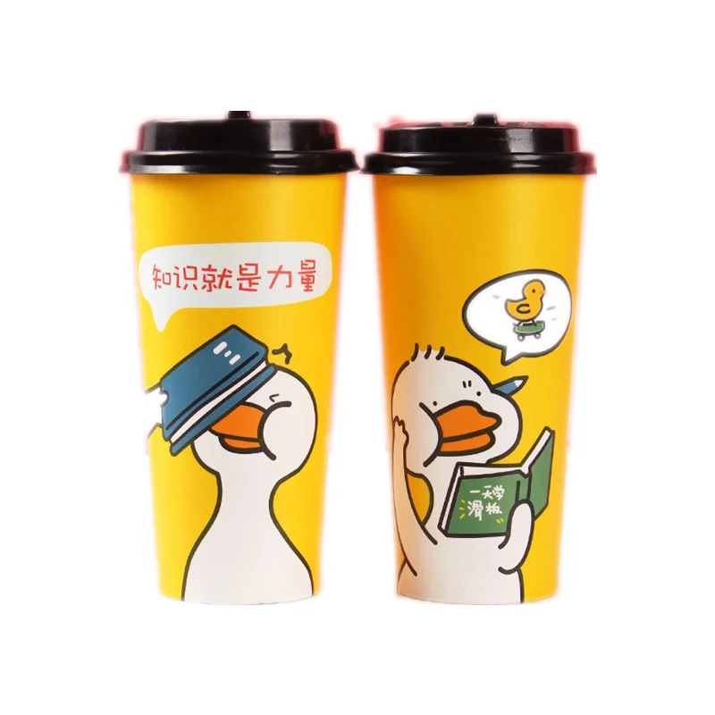 
Logo Print Wholesale Paper Cold Cups New Product 16Oz Paper Cold Cups 