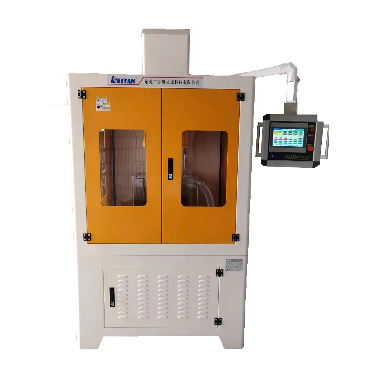 High quality 3L  Atmosphere Protection Mixer  Special Equipment For Titanium Alloy for laboratory Double atmosphere protection