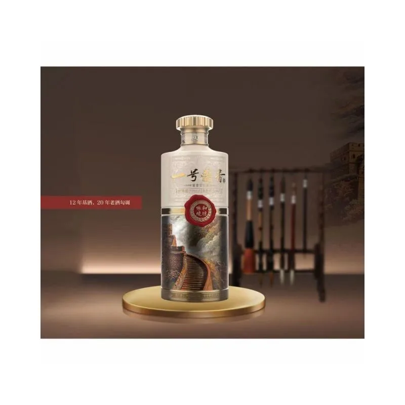 Perfect Quality Colorful 4 Bottles Box 500Ml Maotai-Flavor Liquor White Liquor