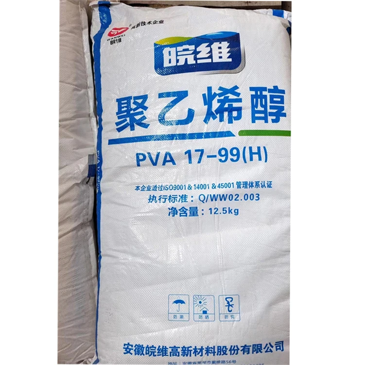 Better price advantage White powder 93.5% packaging white polyvinyl alcohol