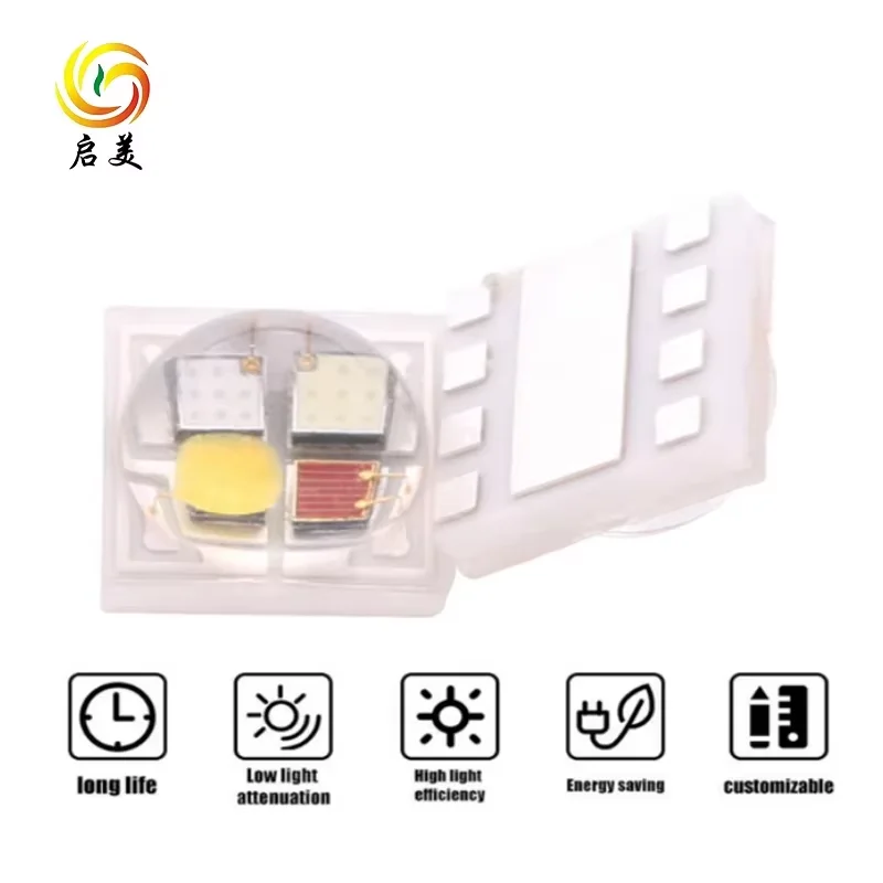 5050 High Power Ceramic 12W 20W RGBW 4 in 1 LED Lamp Beads for Stage Lighting