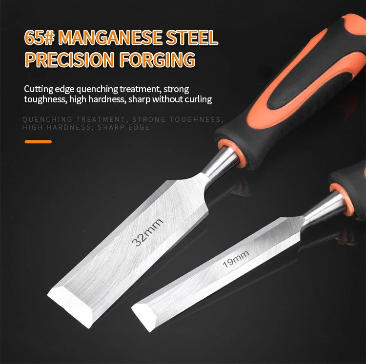 Professional woodworking chisel Multi-functional set of chisel hand tools