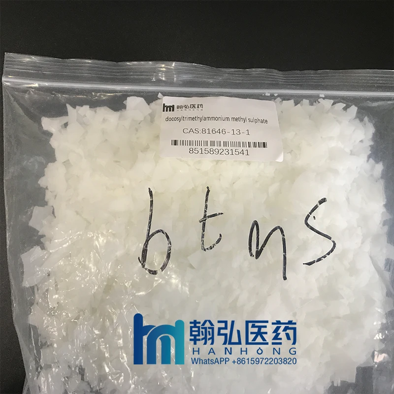 
CAS 81646-13-1 BTMS 25 BTMS 50 Behentrimonium Methosulfate Hair Raw Material 