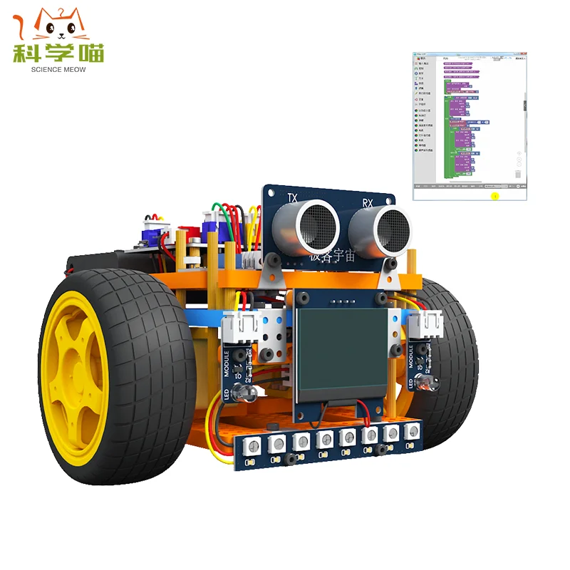
programable coding toy stem robot kit for kids 