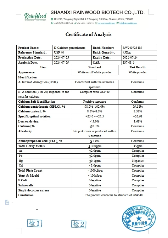 D-Calcium Pantothenate Powder D- (+)-Pantothenic Acid Calcium Wholesale D-Calcium Pantothenate