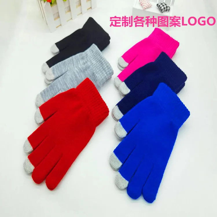 Новые модные волшебные перчатки для сенсорного экрана зимние вязаные шерстяные теплые перчатки