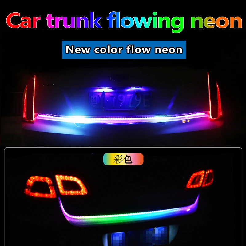 Car LED luggage storage flow neon color light bar turn signal driving , brake, Retrofit streamer light 12v