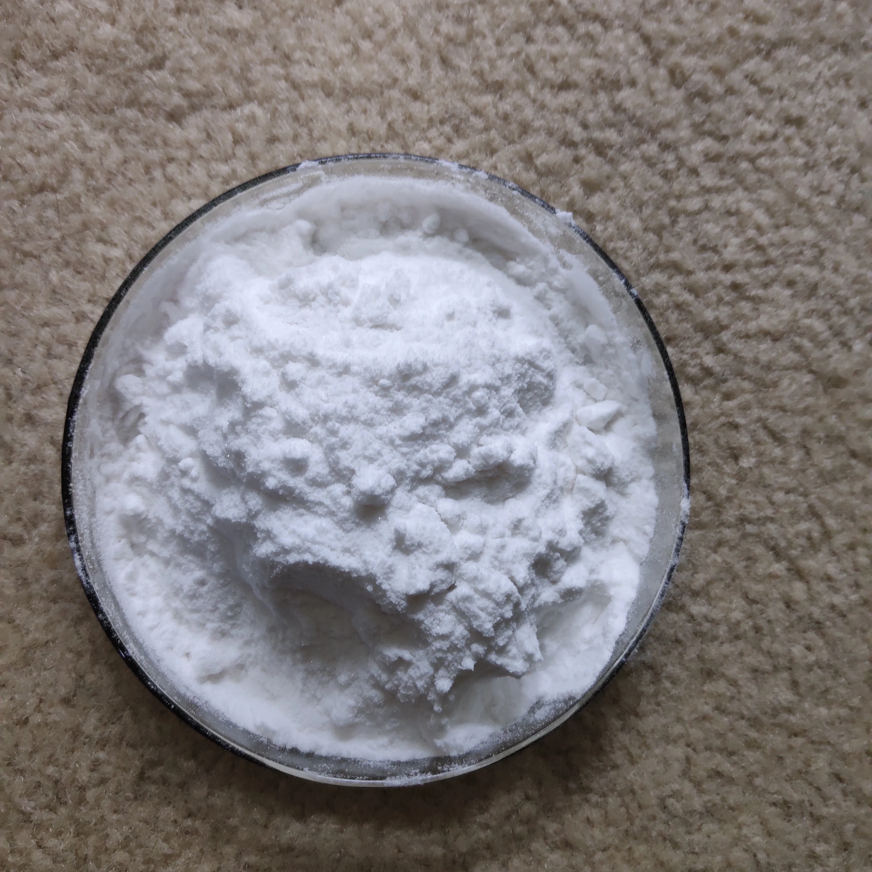 
monosodium glutamate MSG food additive CAS No. 142-47-2 