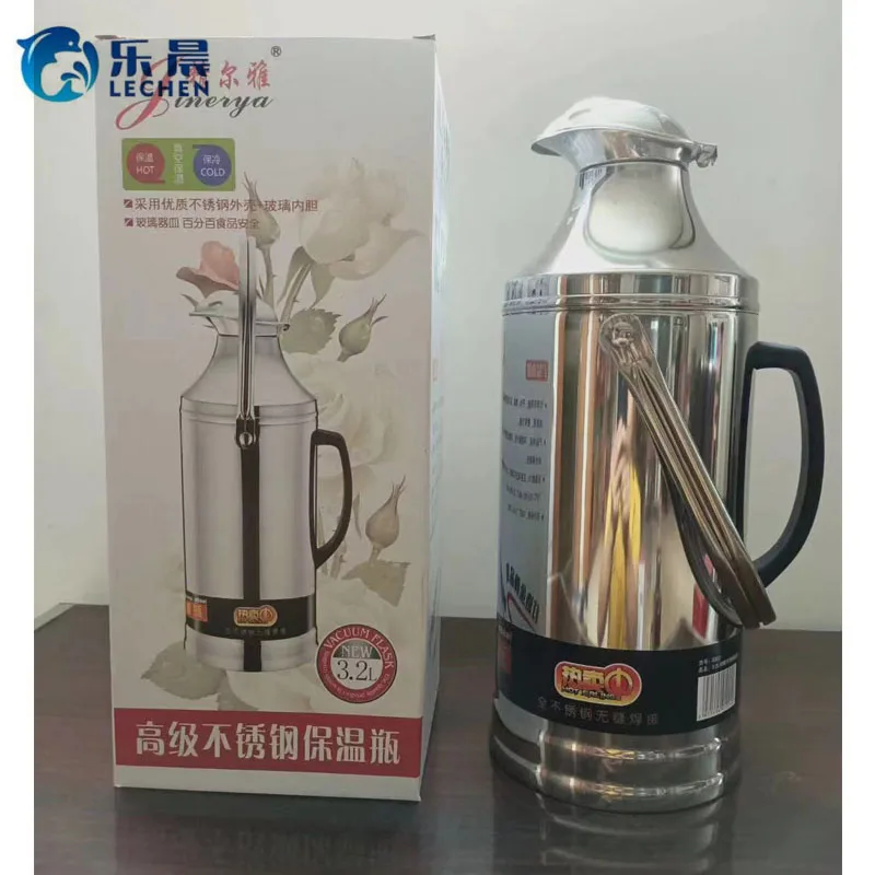 Stainless Steel  Duck bill hot water bottle Glass-lined vacuum POTS hold water for hot and cold Thermos Flask   Bottle  2L