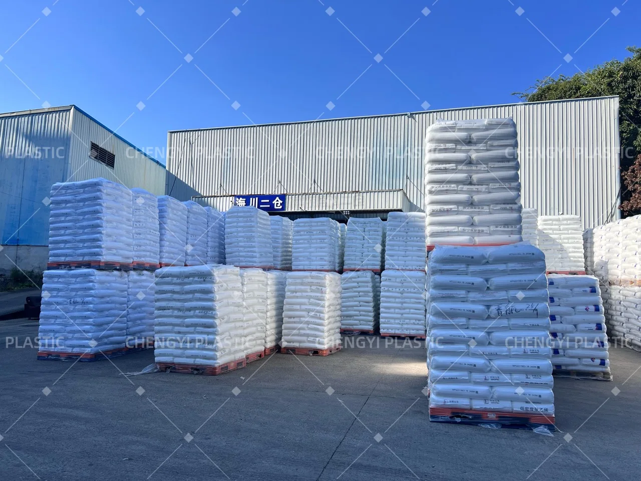 Factory direct sales  PBT SK602 glass fiber reinforced 15% flame retardant high strength anti-aging plastic particles