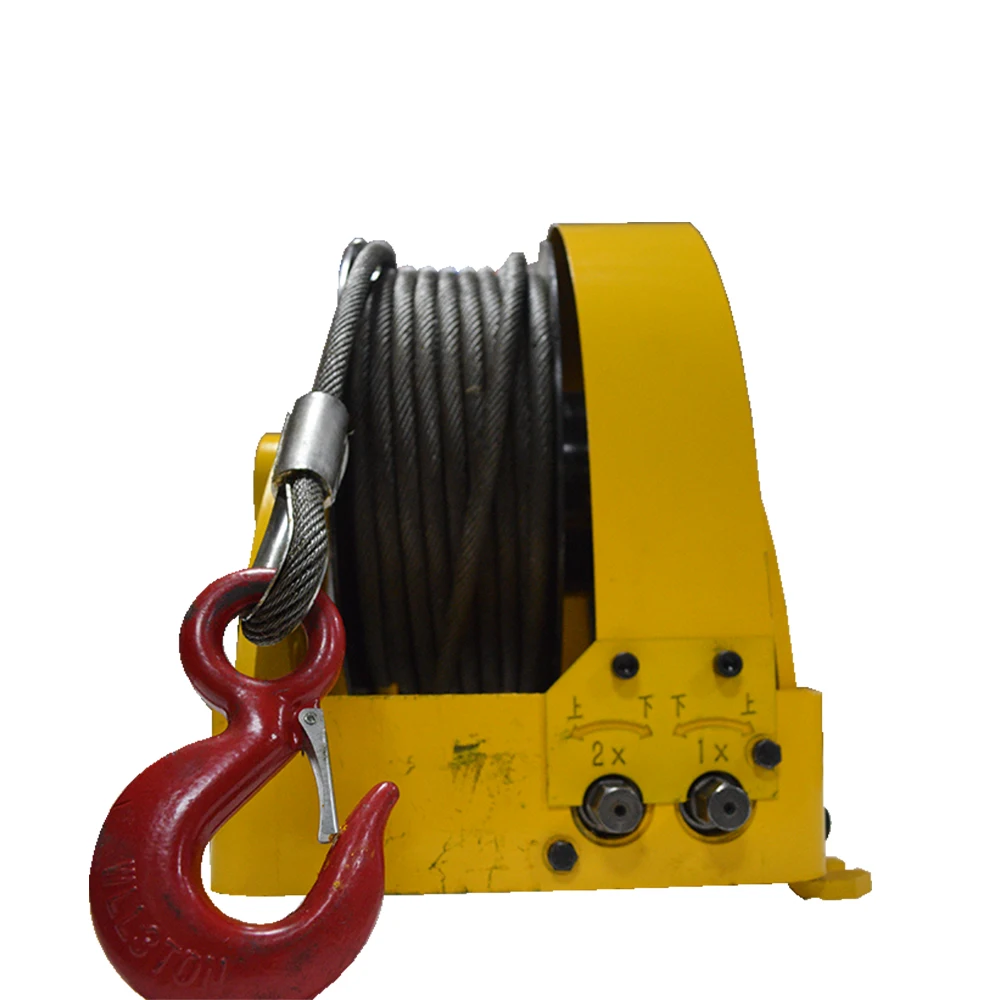 Handbrake winch fast and slow two-speed site with traction lift can be docked power tool handle lift two-way self-locking winch