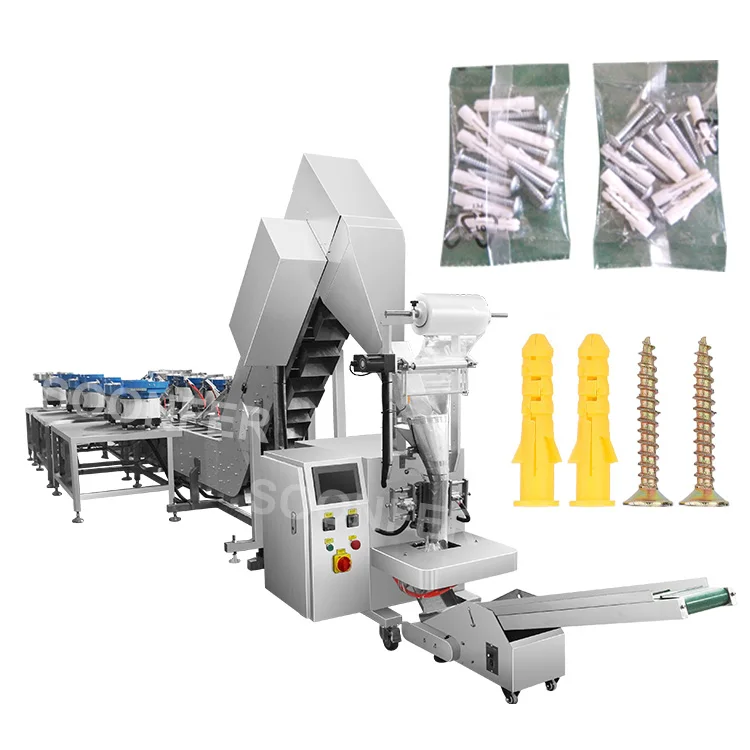 High speed automatic vibration plate pillow bag plastic screw wall plug hardware fitting counting and packing machine