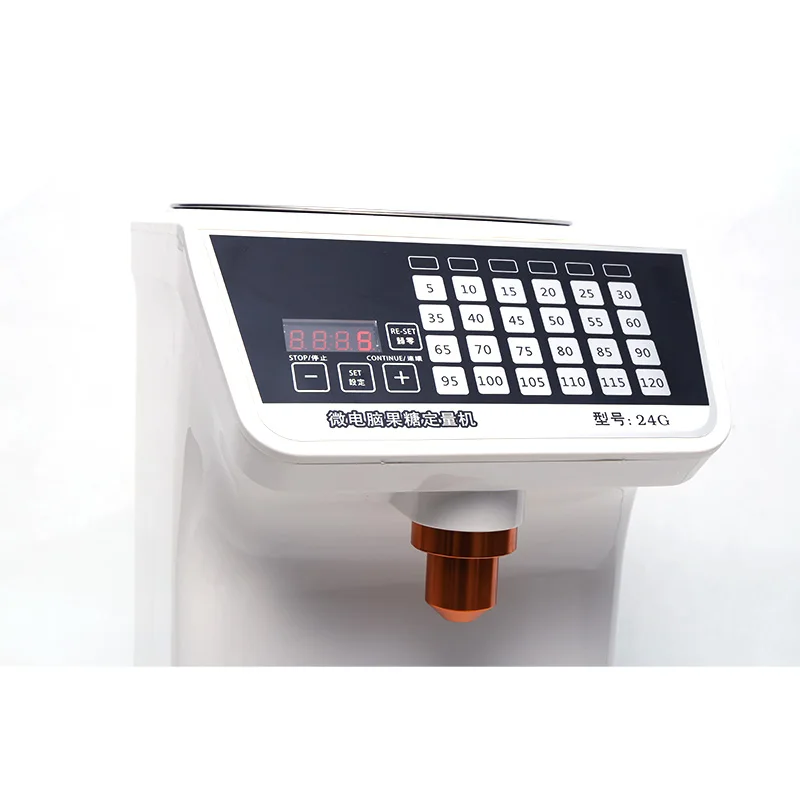 Fructose Quantitative Machine Fructose Quantitative Machine  Fructose Quantitative  Dispenser Sugar Machine