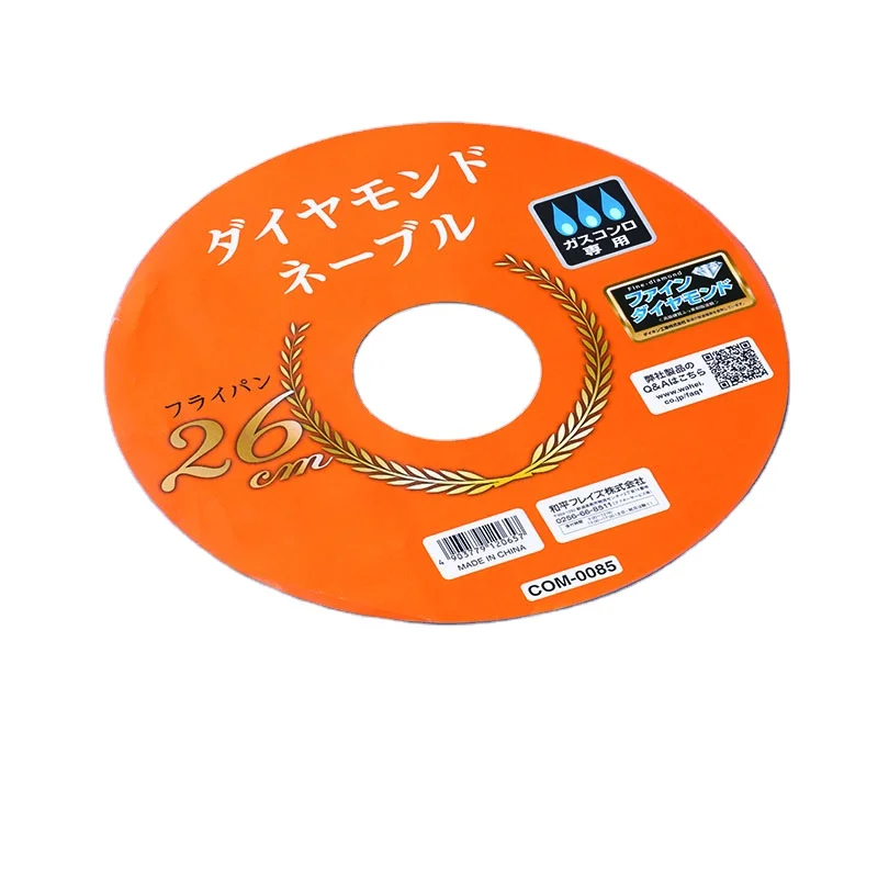 Custom Ring Description Package with Offset and Color Printing Services