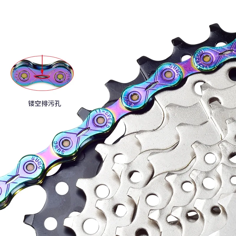SUMC bicycle chain X9/X10/X11/X12 speed highway Mountain bike chain Rainbow bicycle chain