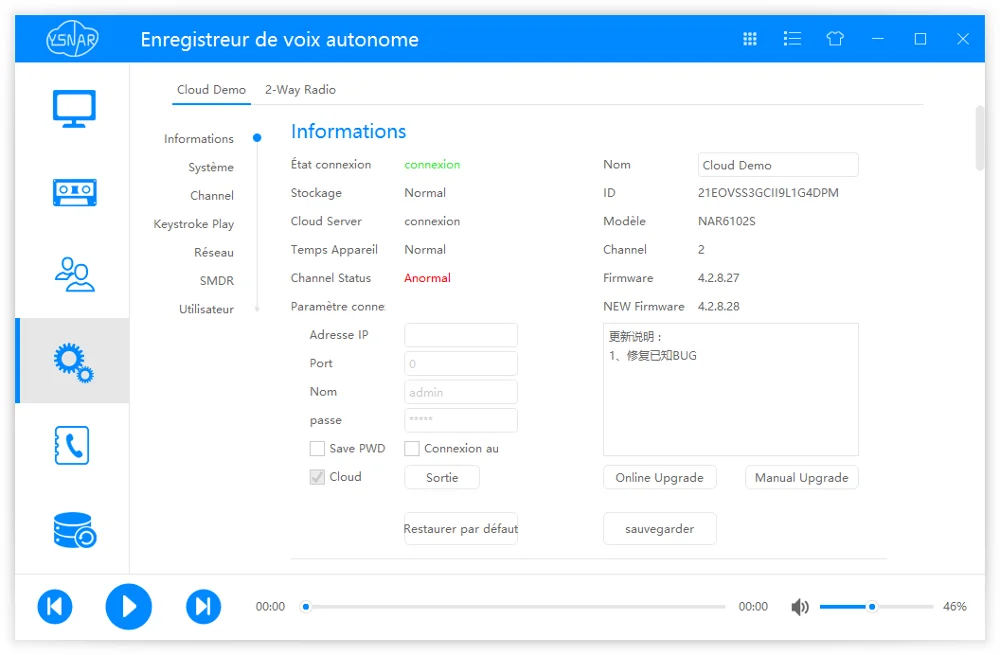 
Premium Phone Recorder System: Call Recorder, Office Phone System, 2CH Standalone Telephone Recorder 