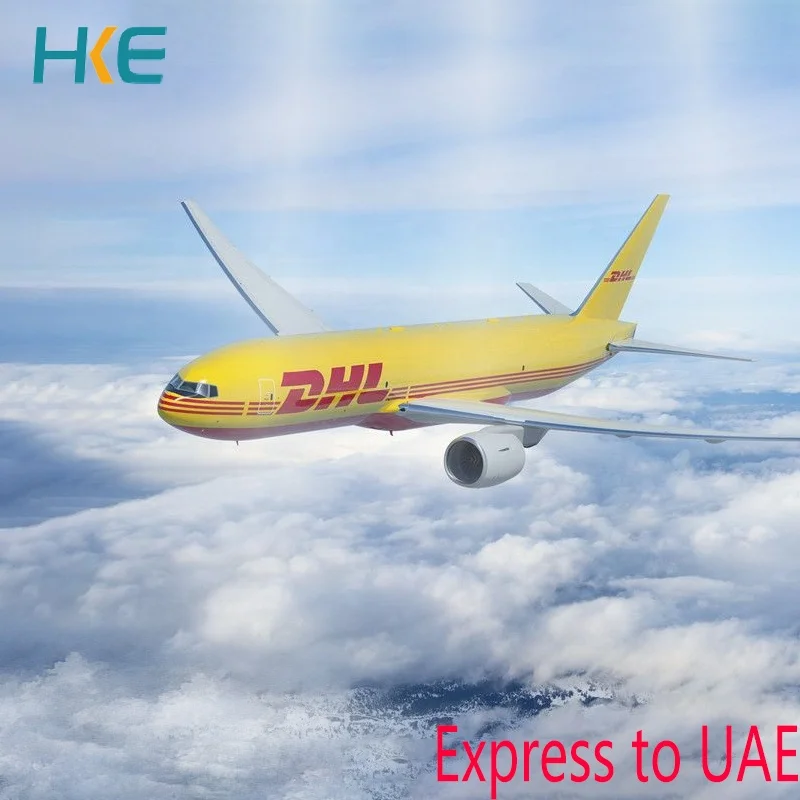 Международный UPS DHL FEDEX express авиационный агент Китай Саудовская Аравия Колумбия Канада США ОАЭ логистика по низким ценам