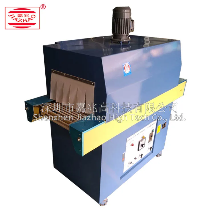 Automatic Infrared heat tunnel shrink wrapping machine bottle cap shrink wrap machine High-frequency hot press machine for box
