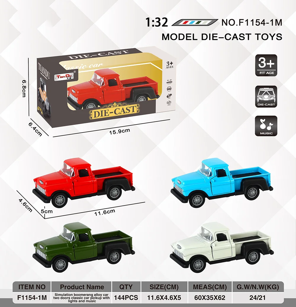 Фабрика игрушек Zhengguang Классическая модель автомобиля 1:32 Отлитый старинный автомобиль со светом и звуками игрушки для детей