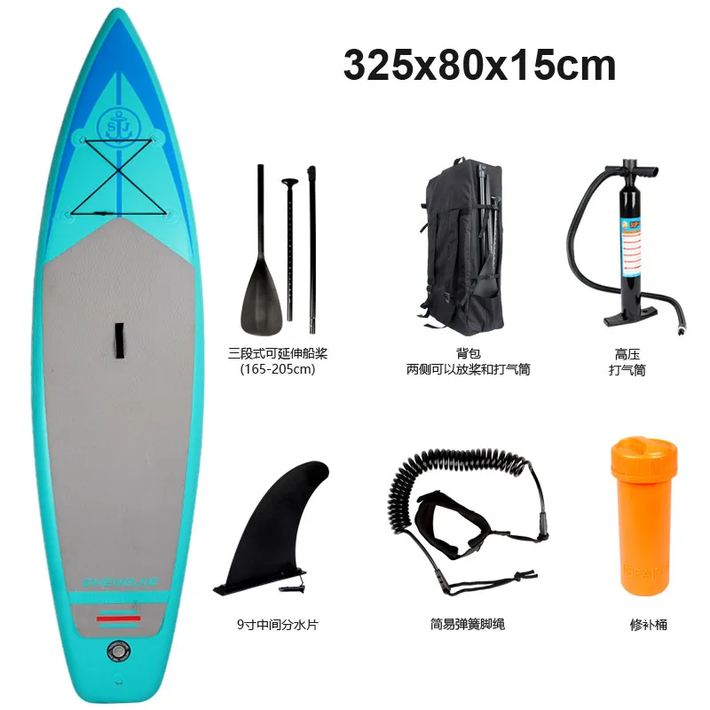 325x80x15cm stand up paddle board cheap economic SUP board EVA carpet inflatable boat kayak dinghy raft kickpad surfboard