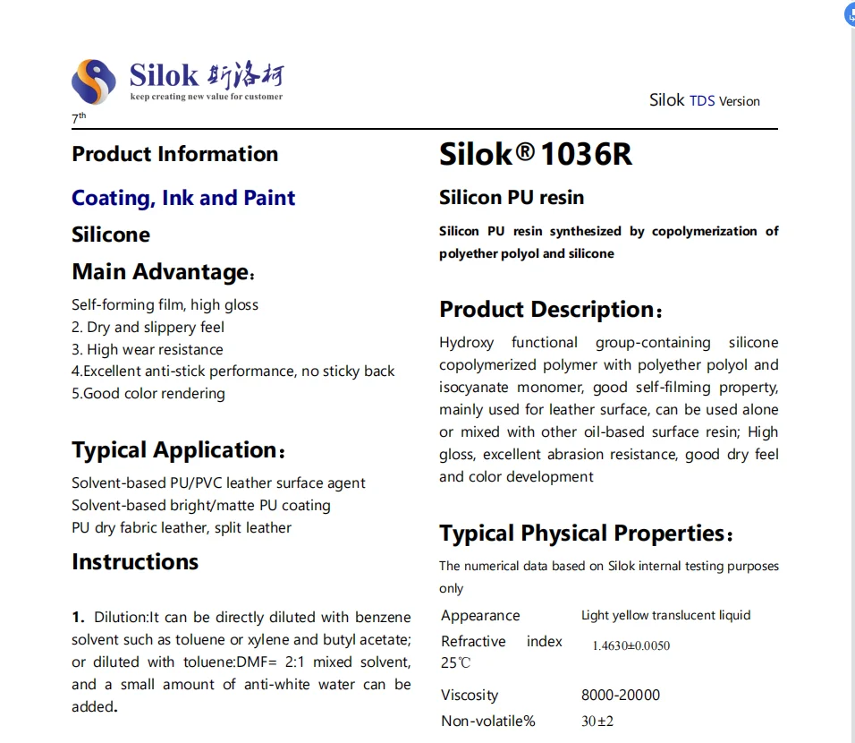 Silicon PU resin Silicon PU resin synthesized by copolymerization of polyether polyol and silicone Self-forming film high gloss