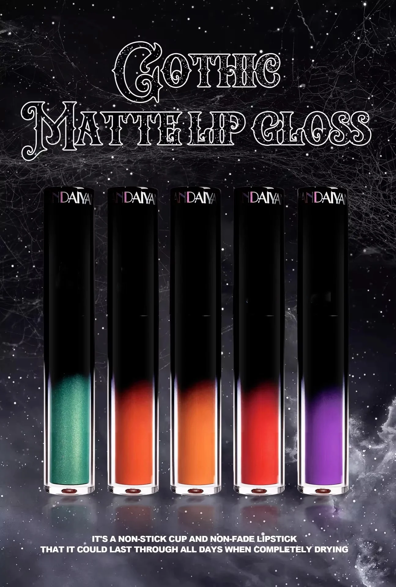 New Gothic Style Matte Lip Gloss European and American Style Goth Lip Gloss Halloween Lipstick