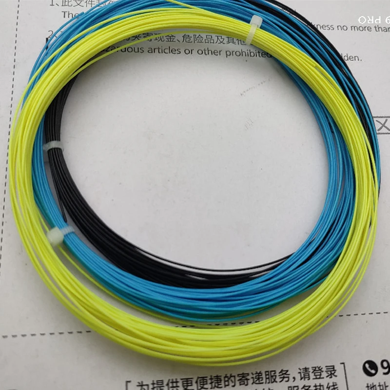 2PC Badminton Racket String 0.66mm Machine Stringing Tools Practice Net Made in Janpan