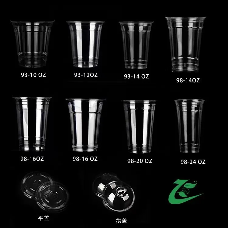 
High quality disposable 16oz clear PET cold drink plastic cups with dome lid 