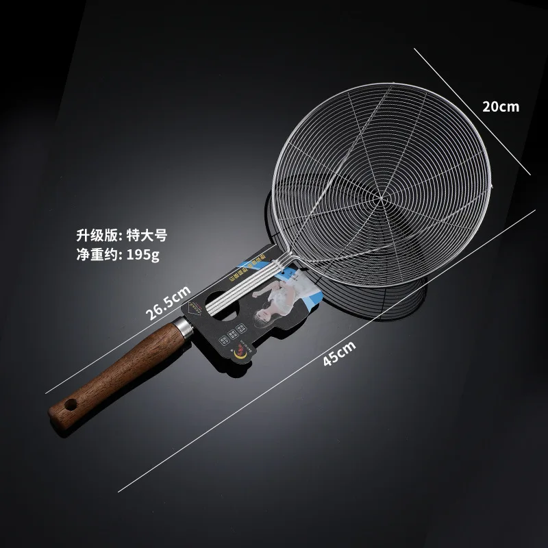 Wholesale Customized  Cooking Frying Utensils Wooden Handle Spider Strainer Skimmer Spoons Ladle