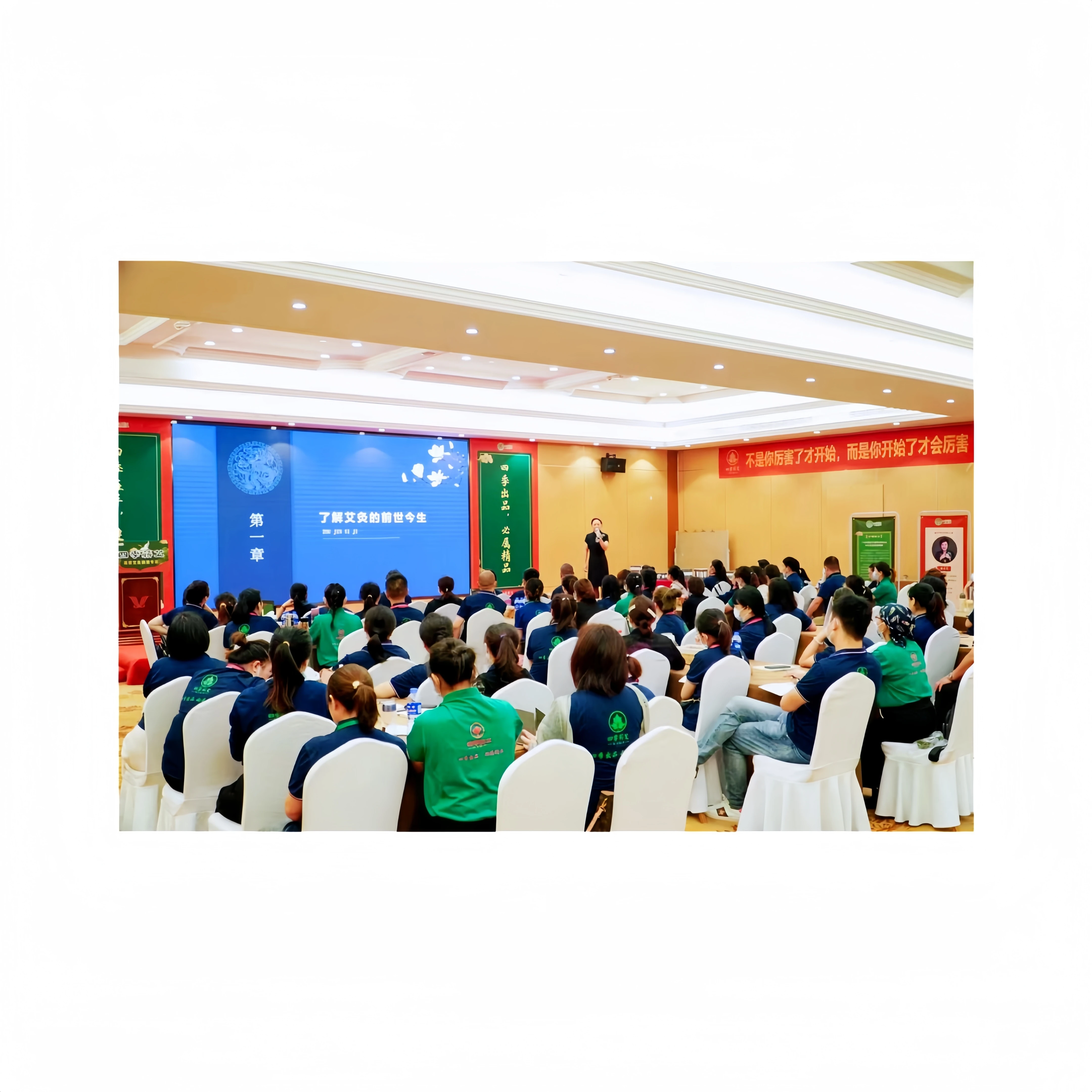 LING AI SI JI, the first moxibustion brand in China, is recruiting exclusive agents and partners for the international market