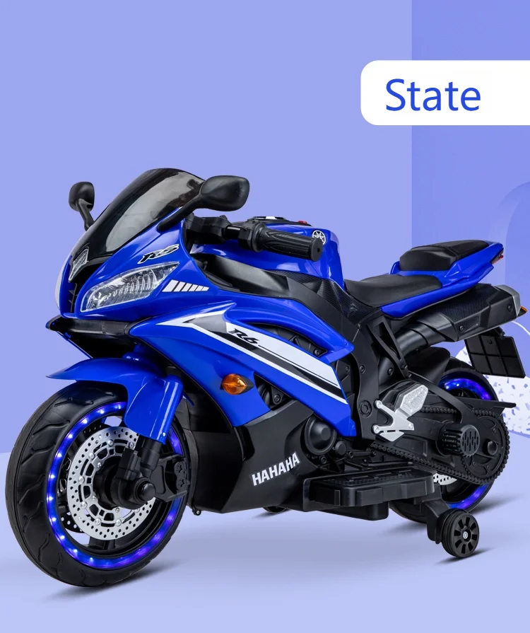 hot selling kids battery operated tricycle ride on car 12V electric children 4 wheels motorcycle toys