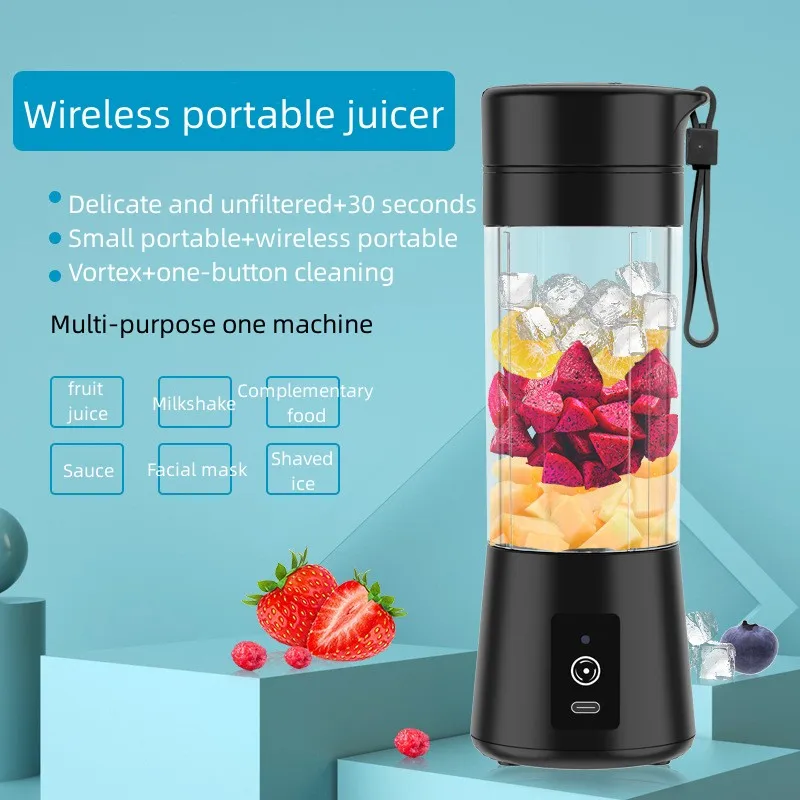 Household Mini Portable Low Noise Juicer Household Mini Portable Outer Wireless Portable USB Rechargeable Fruit Juicer