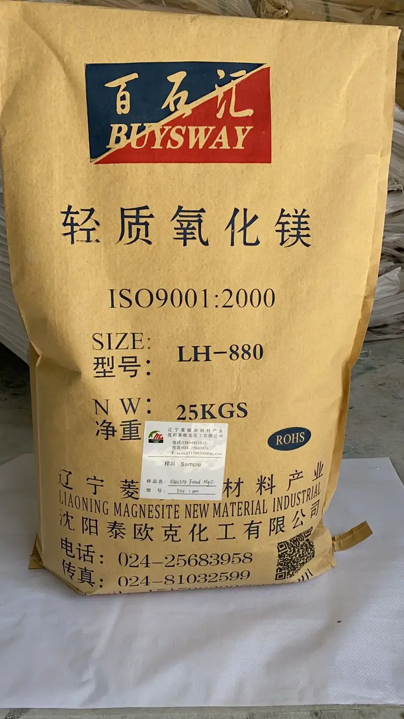 Factory wholesale raw material additive mgo 90% industrial grade light magnesium oxide