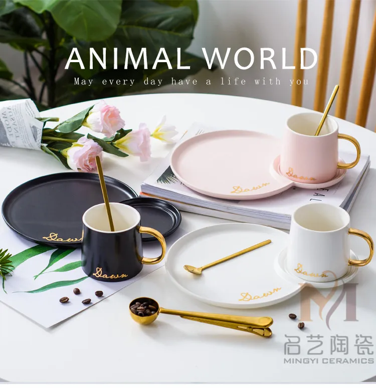 
European fashion Creative Matte Black Ceramic Mug Coffee Cup And Saucer 