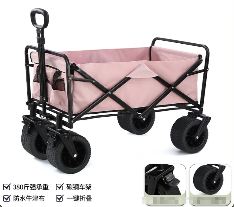 High Quality Unisex Outdoor Folding Utility Wagon Plastic Garden Beach Cart Picnic Foldable Camp Trolley Cart Ride-On Toy Style