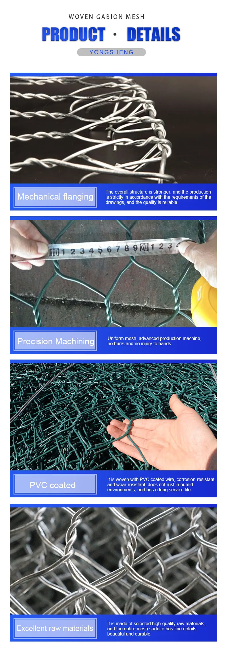 Woven gabion mesh_05