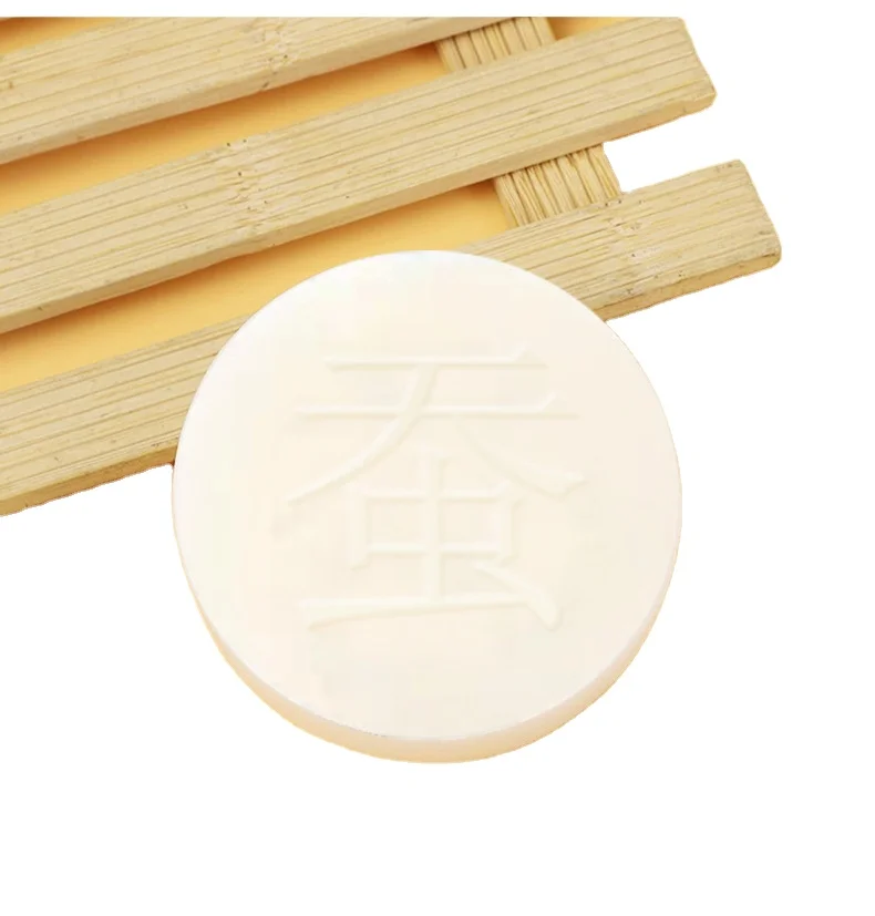Silk soap Goat milk wiredrawing acaroid Cleansing soap Oil control blackhead cleansing oil manual Handmade soap
