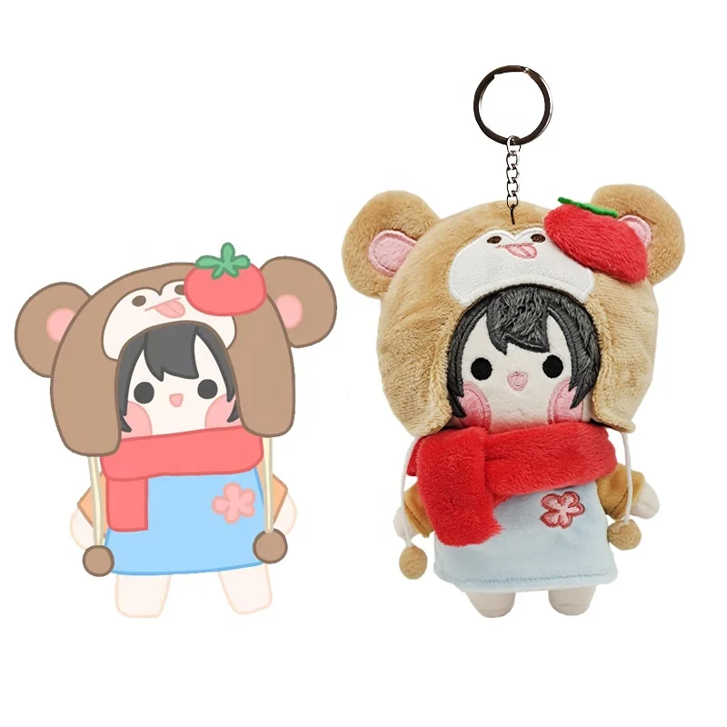 Manufacture Mini 6Cm Animal Custom mini Plush Doll Toy Keychain plush dolls keychain