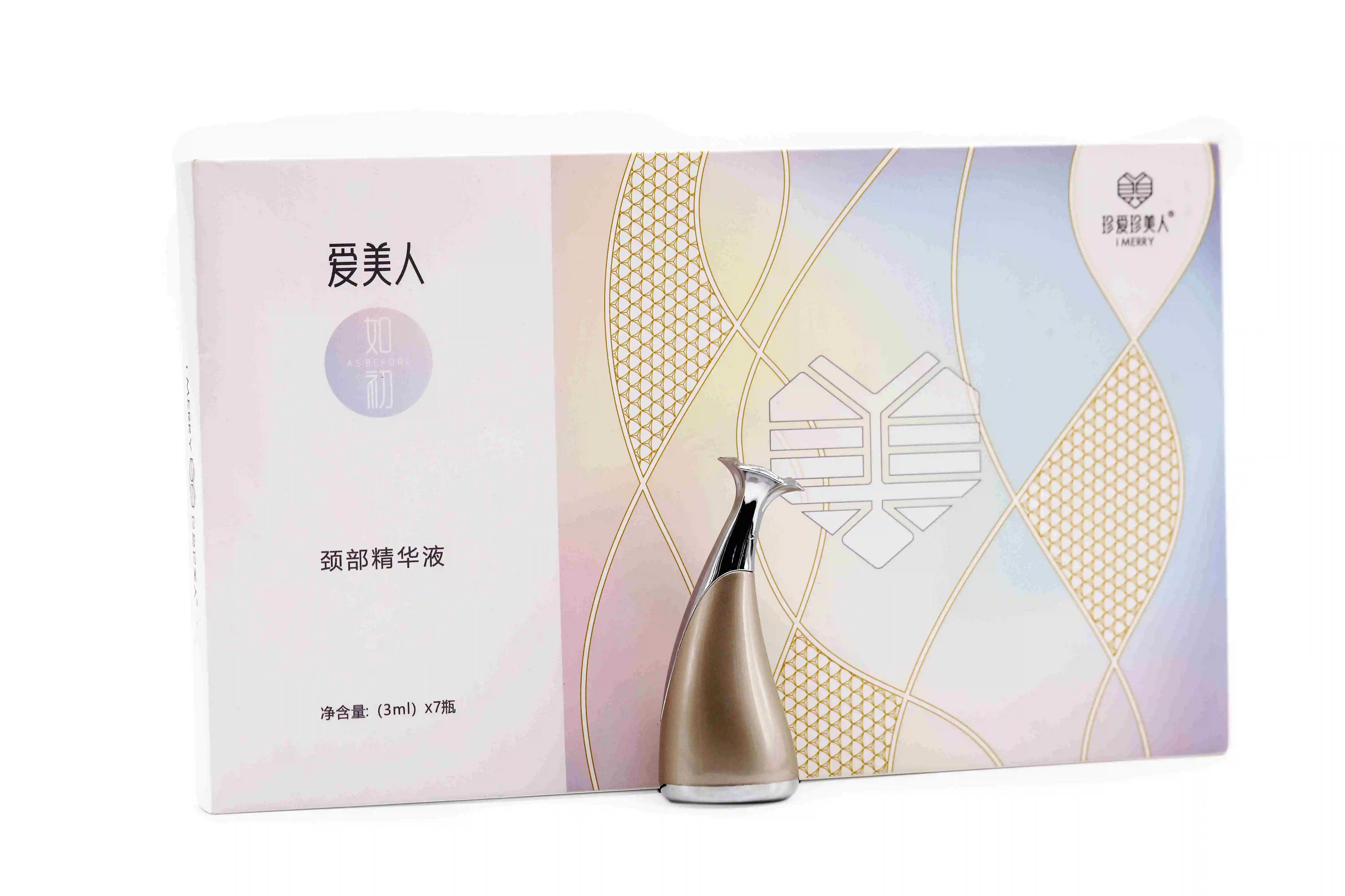 Private label Beauty Salon Skin Care Products Pure Collagen Neck Mask Anti wrinkle Anti aging Neck Lifting Mask