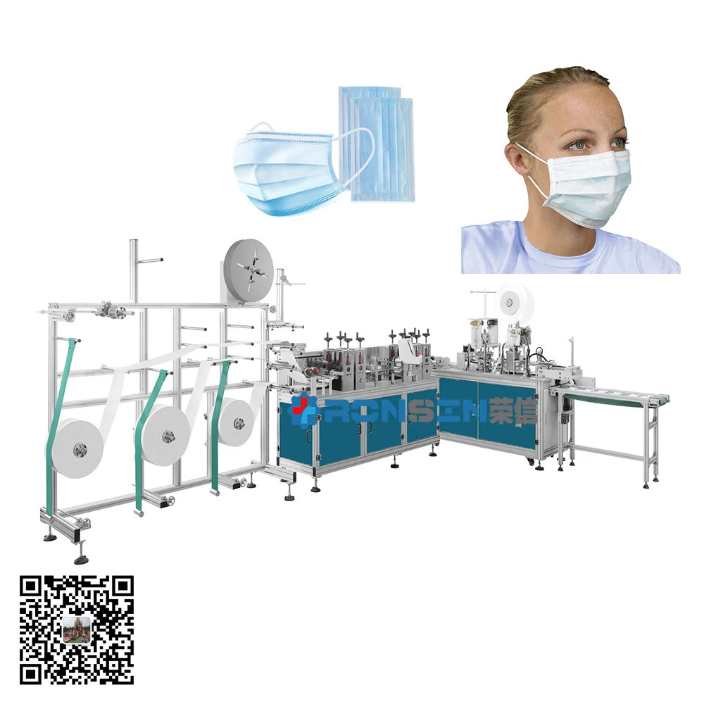Fully Automatic Inner Earloop Mask Production Line(1+1)